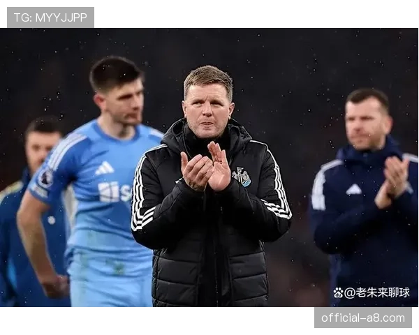 纽卡0-2不敌热刺战术复盘：埃迪·豪的高位策略被波斯特科格鲁的快速传递破解