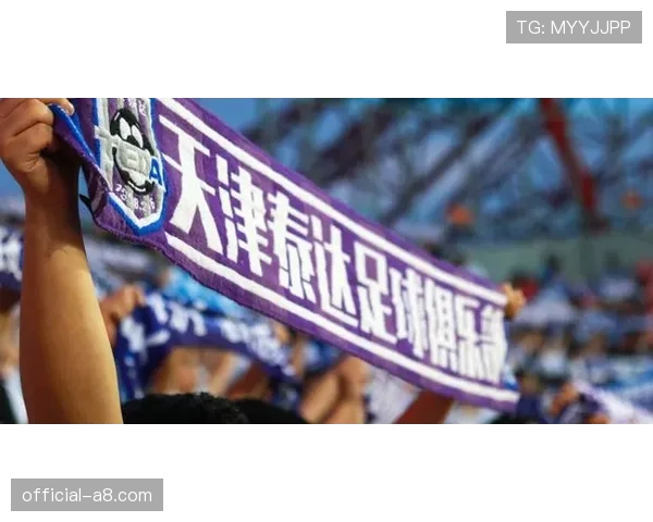 大众集团宣布将继续作为沃尔夫斯堡俱乐部主赞助商至2030年