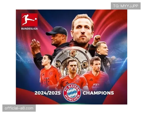 德甲联盟公布2025-26赛季财报,转播收入再创历史新高 德甲联盟公布2025-26赛季财报,转播收入再创历史新高