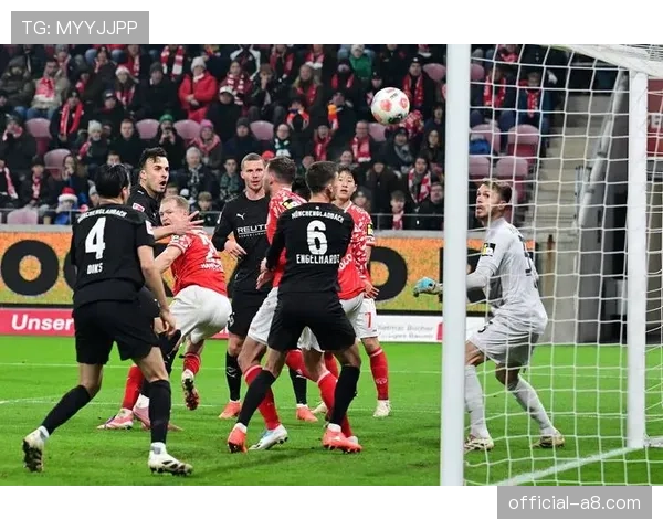 门兴对阵美因茨，双方争夺联赛中游位置